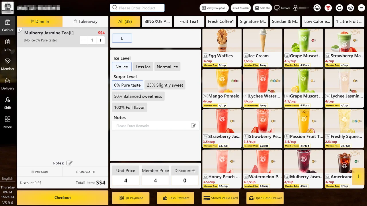 MxiPOS register