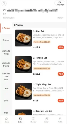 QR ordering menu